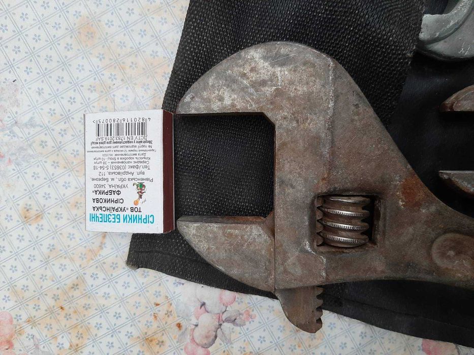 Продам набор инструментов