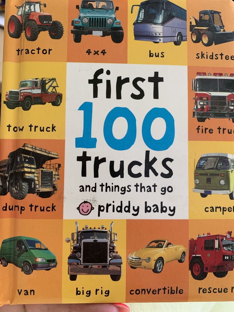 Книга First 100