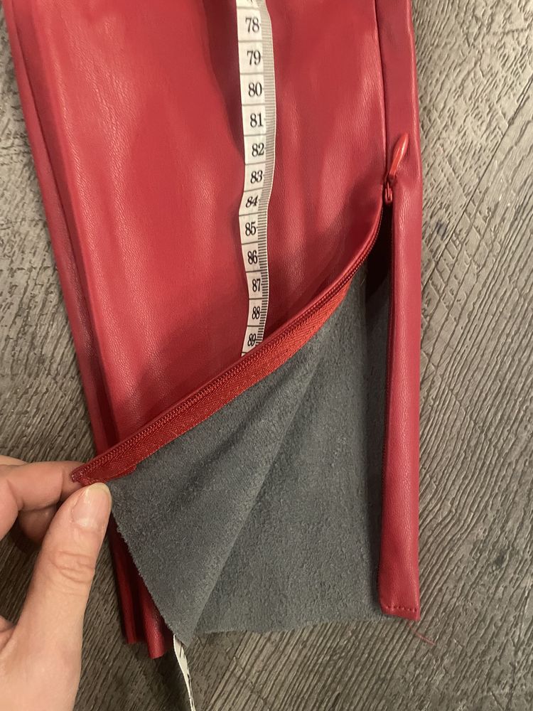 Zara spodnie legginsy xs stan idealny