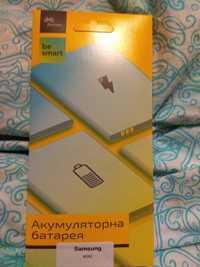 Продам батарею к телефону!много