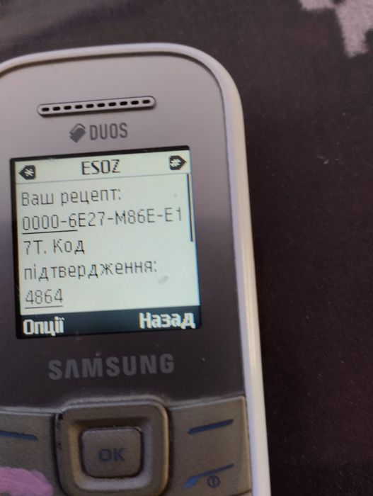 Спарарк мопед. Ідеал