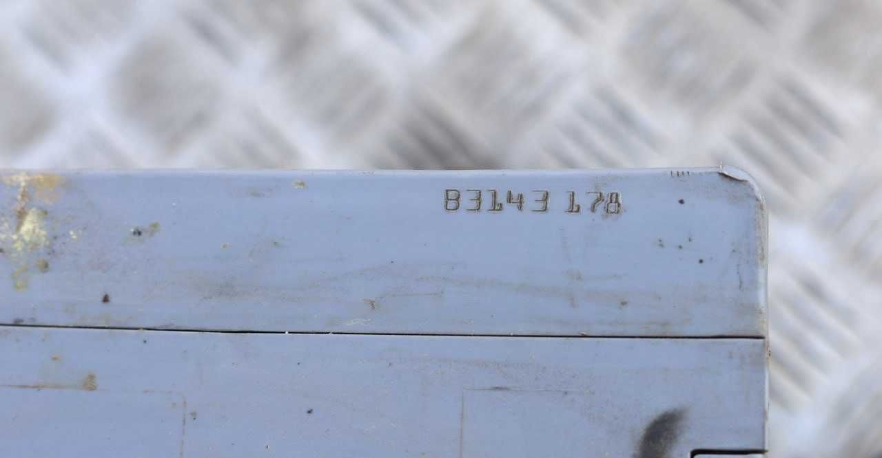 Акумулятор TIR 12 V 235 Ah