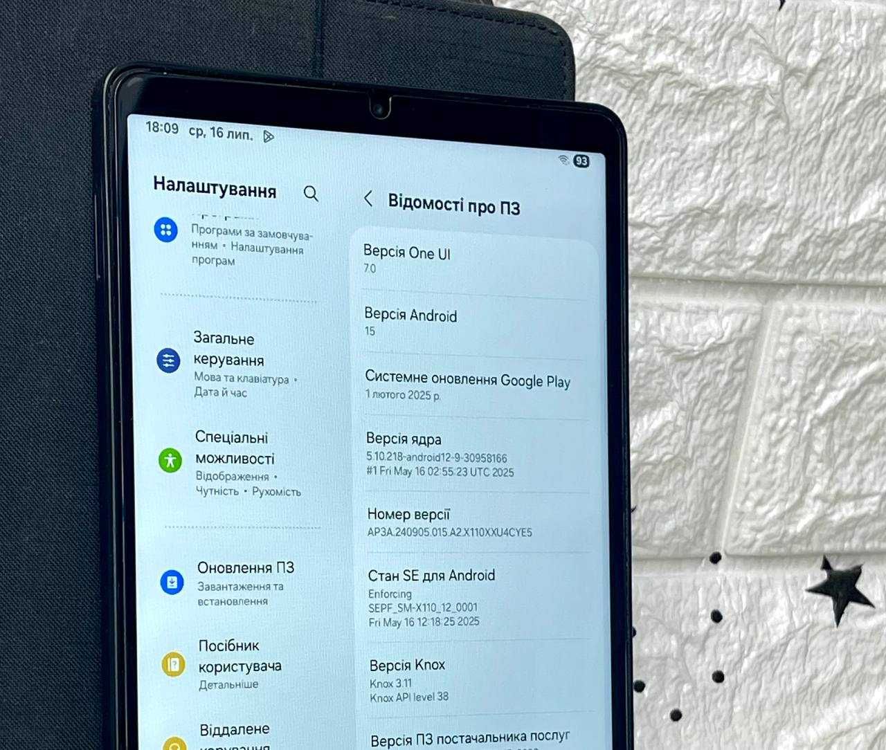 Планшет Samsung Galaxy Tab A9 8/128