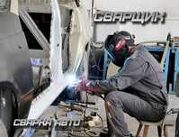 Сварка автомобилей! Замена кузовных деталий!