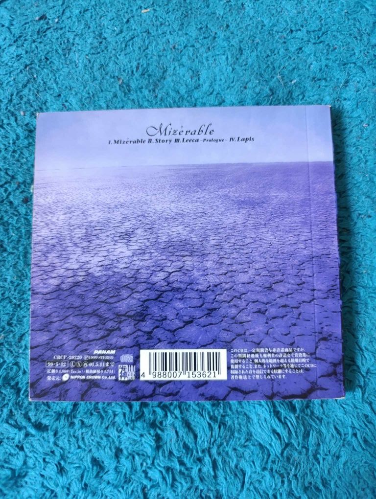 Gackt Mizerable CD VISUAL KEI