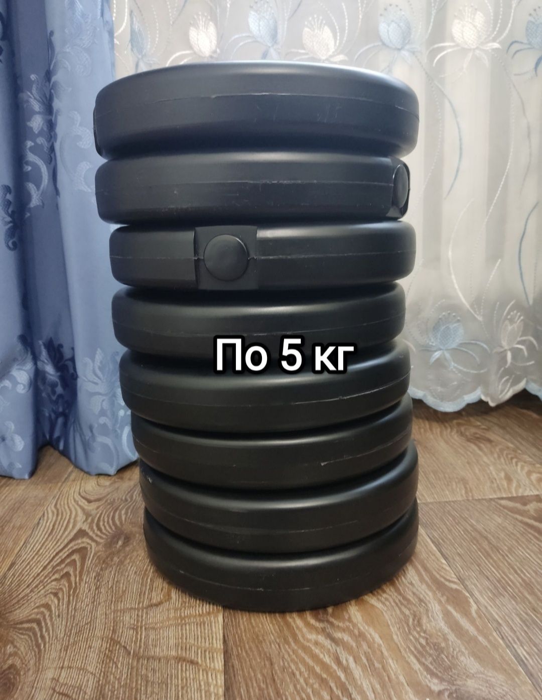 Продам 1 гантель