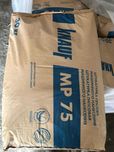 Штукатурка гіпсова Knauf, МП-75, 30 кг