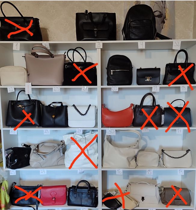 Сумки оптом і в роздріб (розпродаж)