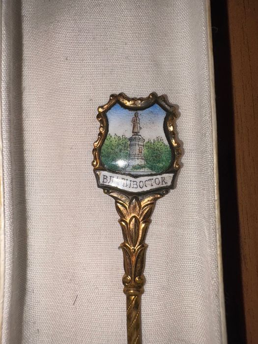 Ложка сувенірна часів СРСР