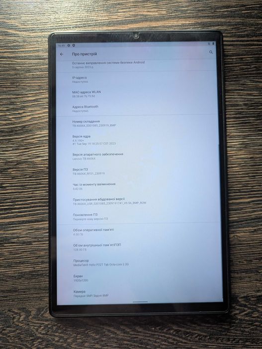 Lenovo TB-X606X 4/128 LTE Iron Grey