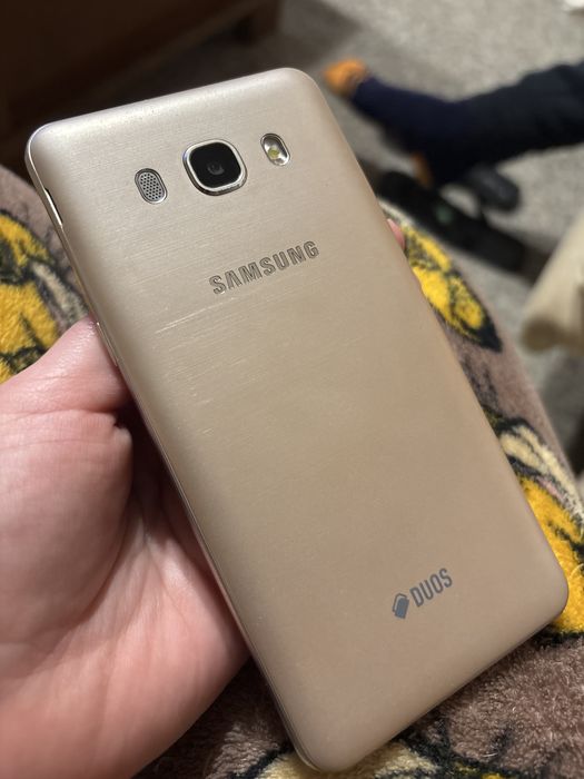 Samsung Galaxy J5 (2016)