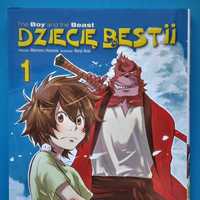 Manga "Dziecię bestii 1", Mamoru Hosoda, Renji Asai