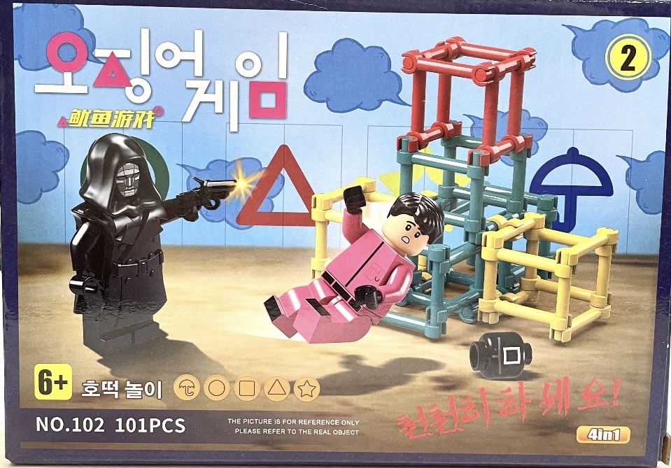 SQUID GAME Lider Wymierza Sprawiedliwość Klocki w Stylu Lego