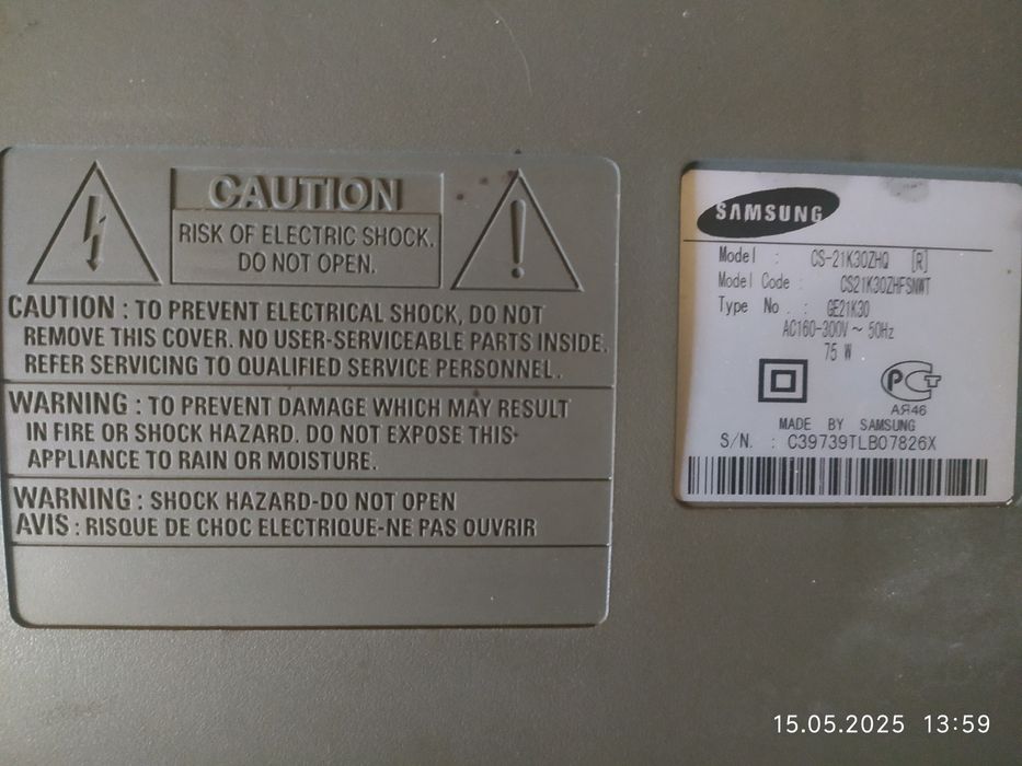 Телевизор Самсунг