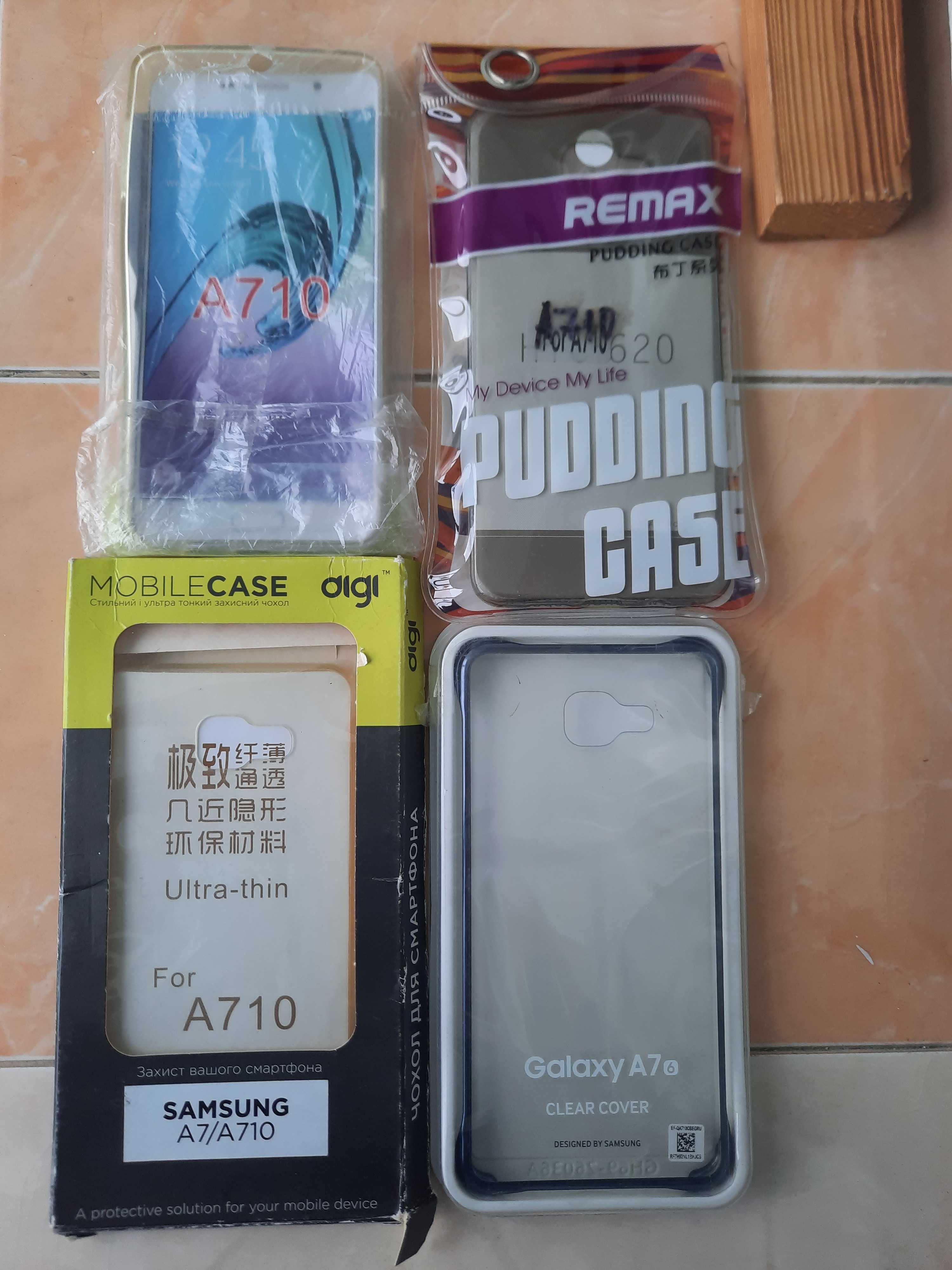 Чохол накладка Samsung Galaxy A710