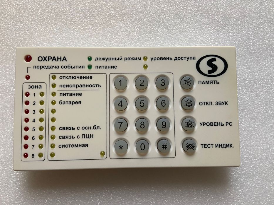 Клавіатура Лунь Лінд-9 (Lind-9)