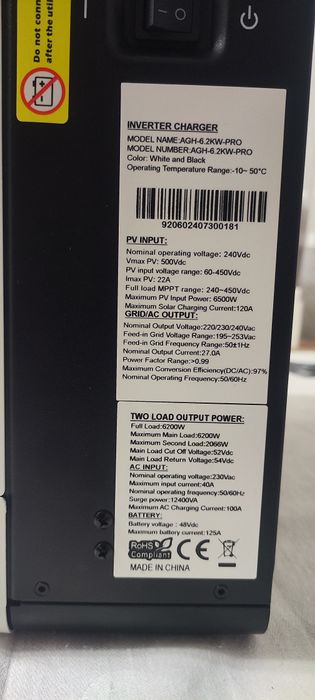 Гібридний інвертор DAXTRON 6.2 Kvt