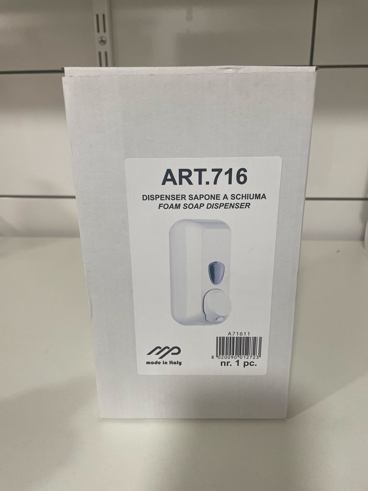 Дозатор піни для мила Mar Plast ART.716 (Італія), новий
