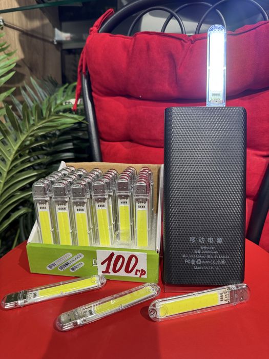 Лампа на USB до павербанку