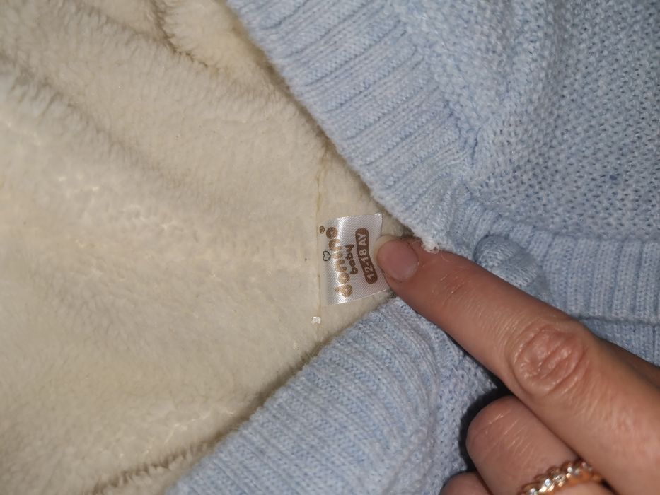 Вязаный комбинезон на 12-18 месяцев