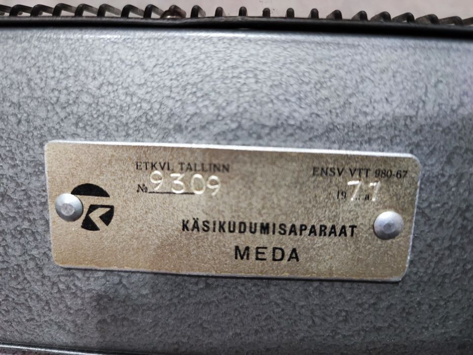 Вязальная машинка