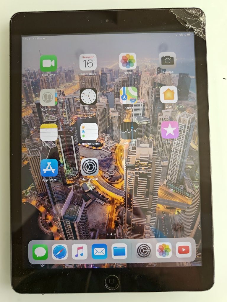 Ipad Air Space Gray 16GB