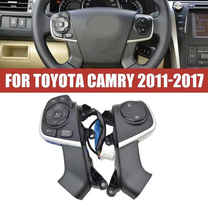 Новые Комплект Кнопки Руля Toyota Camry 50 55 2012-2017