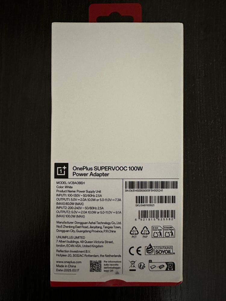 Зарядка с кабелем OnePlus 100w Supervooc оригинал