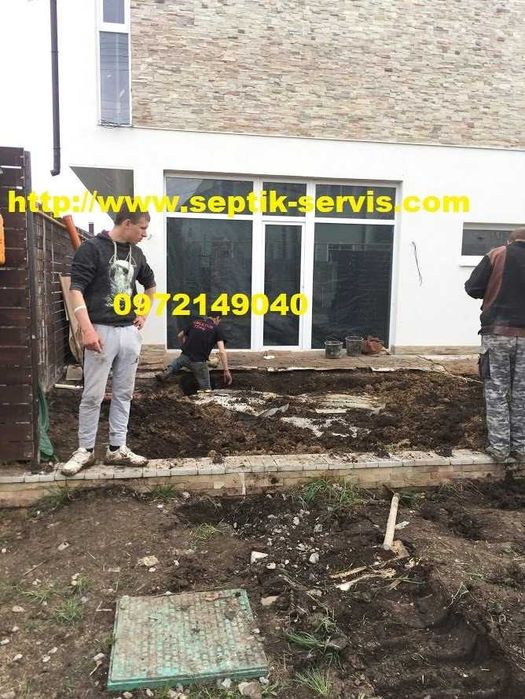 сливная яма выгребная яма наливной колодец, яма для канализации септик