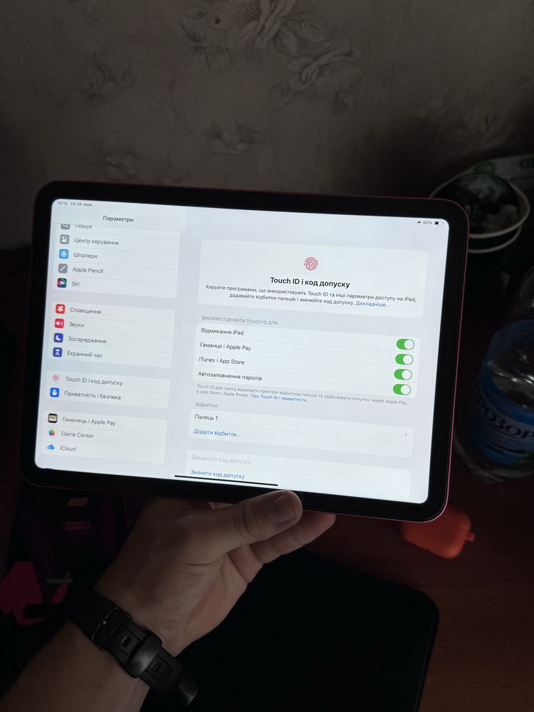 Планшет iPad 10th gen pink 64gb wifi+LTE