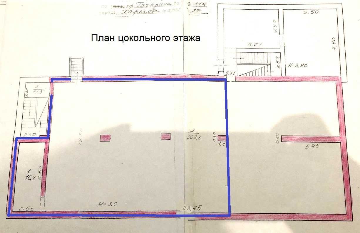 Аренда помещения 250 кв.м Гагарина 119