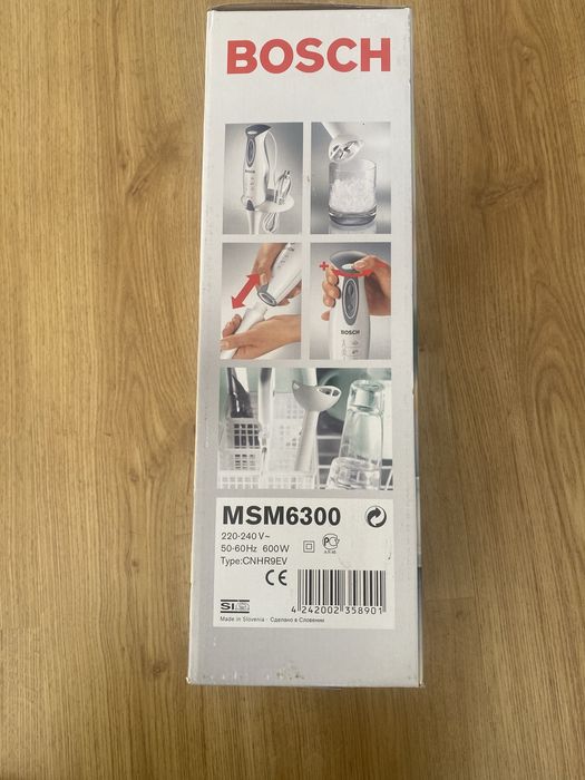 Blender Bosch 600w