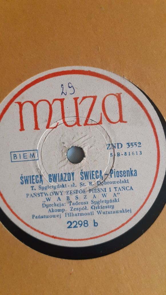 Stara płyta szelakowa - Muza - Czy prawda to ? - dyr. Tadeusz Sygietyń