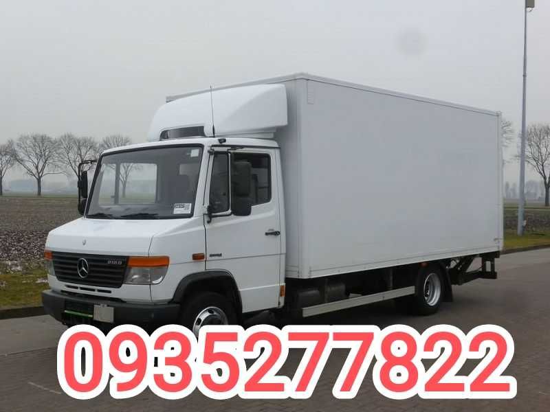 Вывоз старой мебели, хлама, строительного мусора