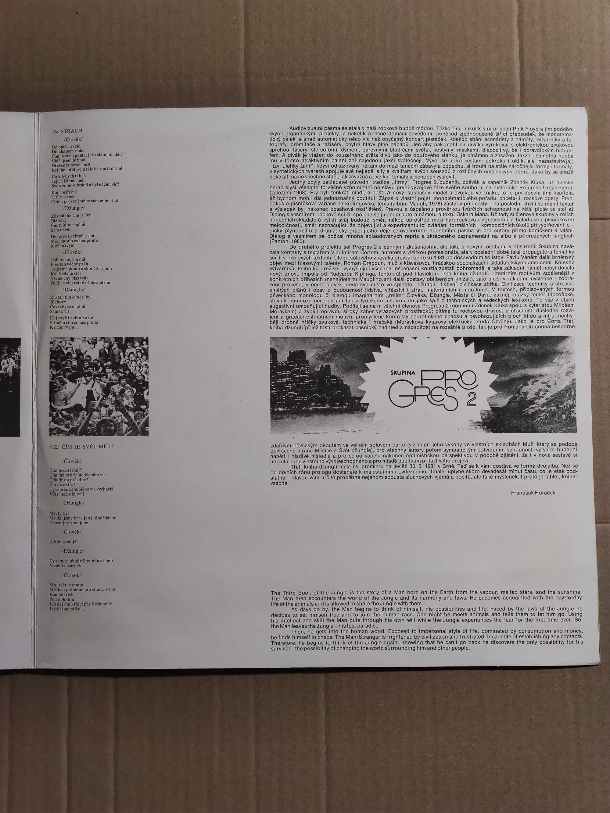 Progres 2 - Third Jungle Book(Tretí Kniha Džunglí) 2LP. Prog Rock VG++