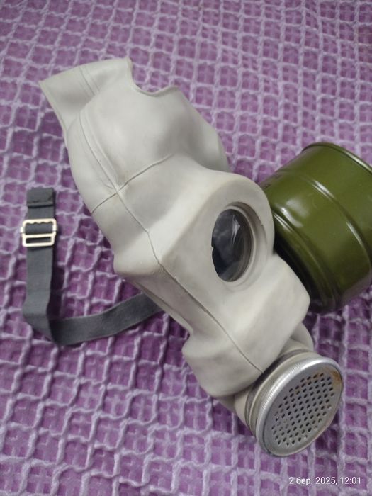 Протигаз для захисту