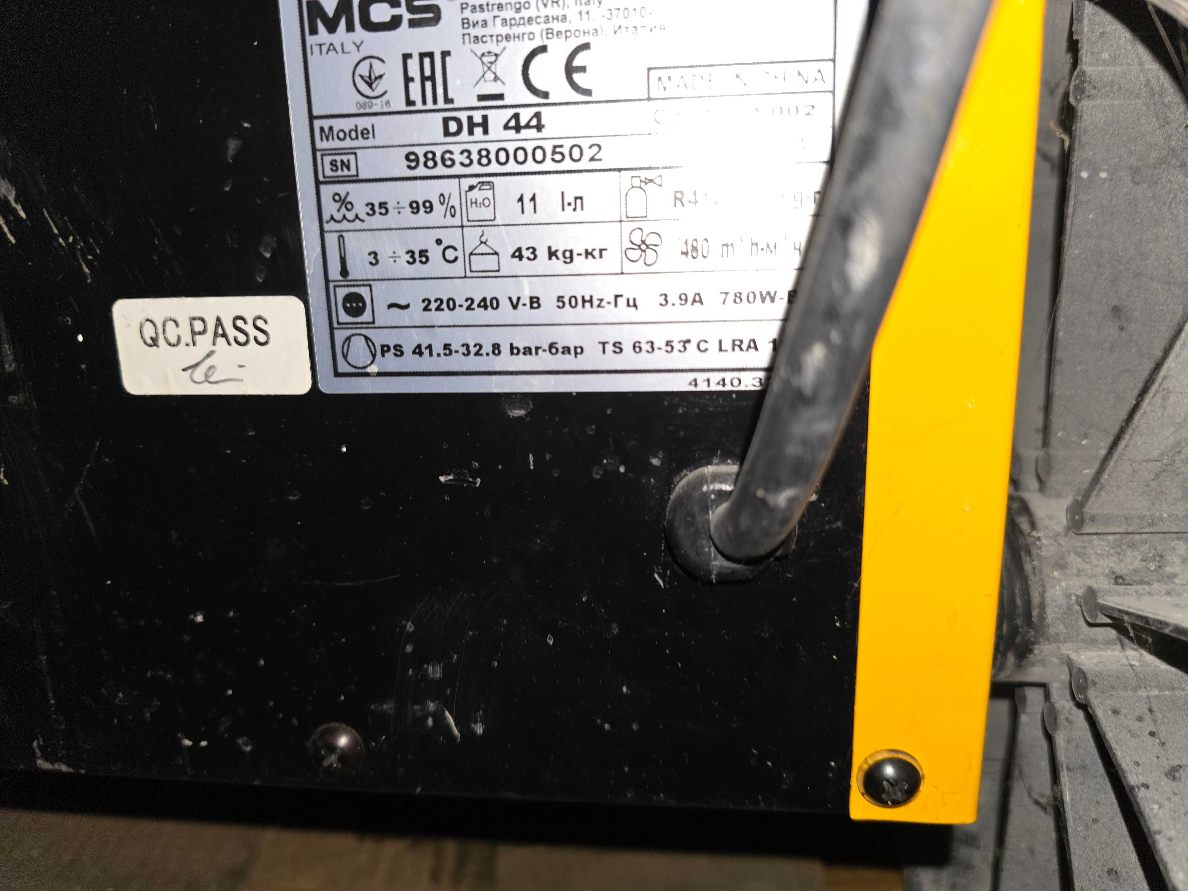 Osuszacz powietrza Master DH 44