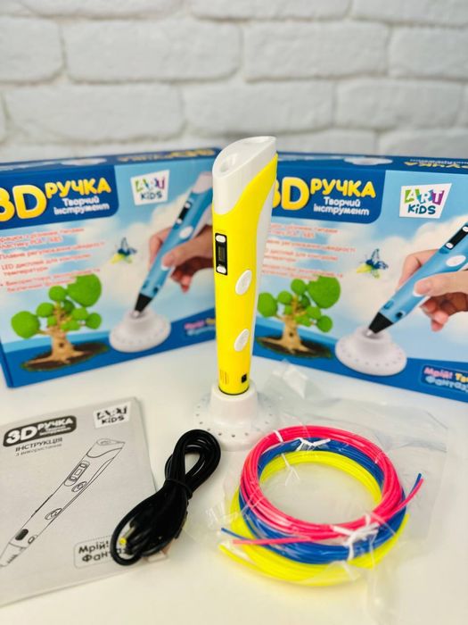 3D ручка для дітей створення тривимірних малюнків подарунок, детская