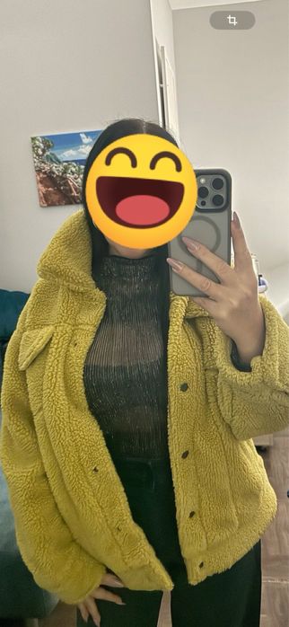 Курточка оригинал UUG