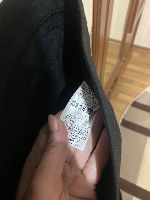 Прдам чоловічі утеплені штани 56