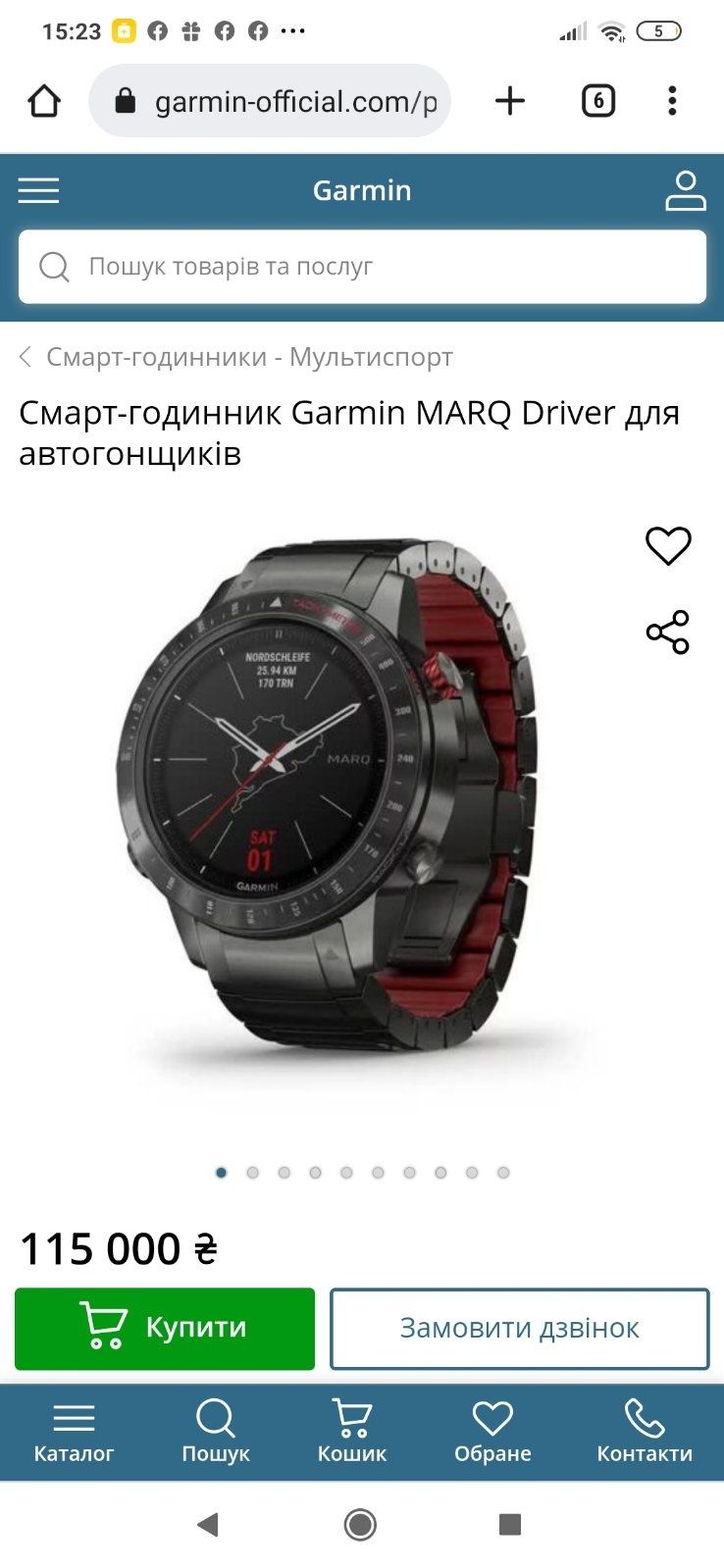 garmin fenix 5x plus sapphire