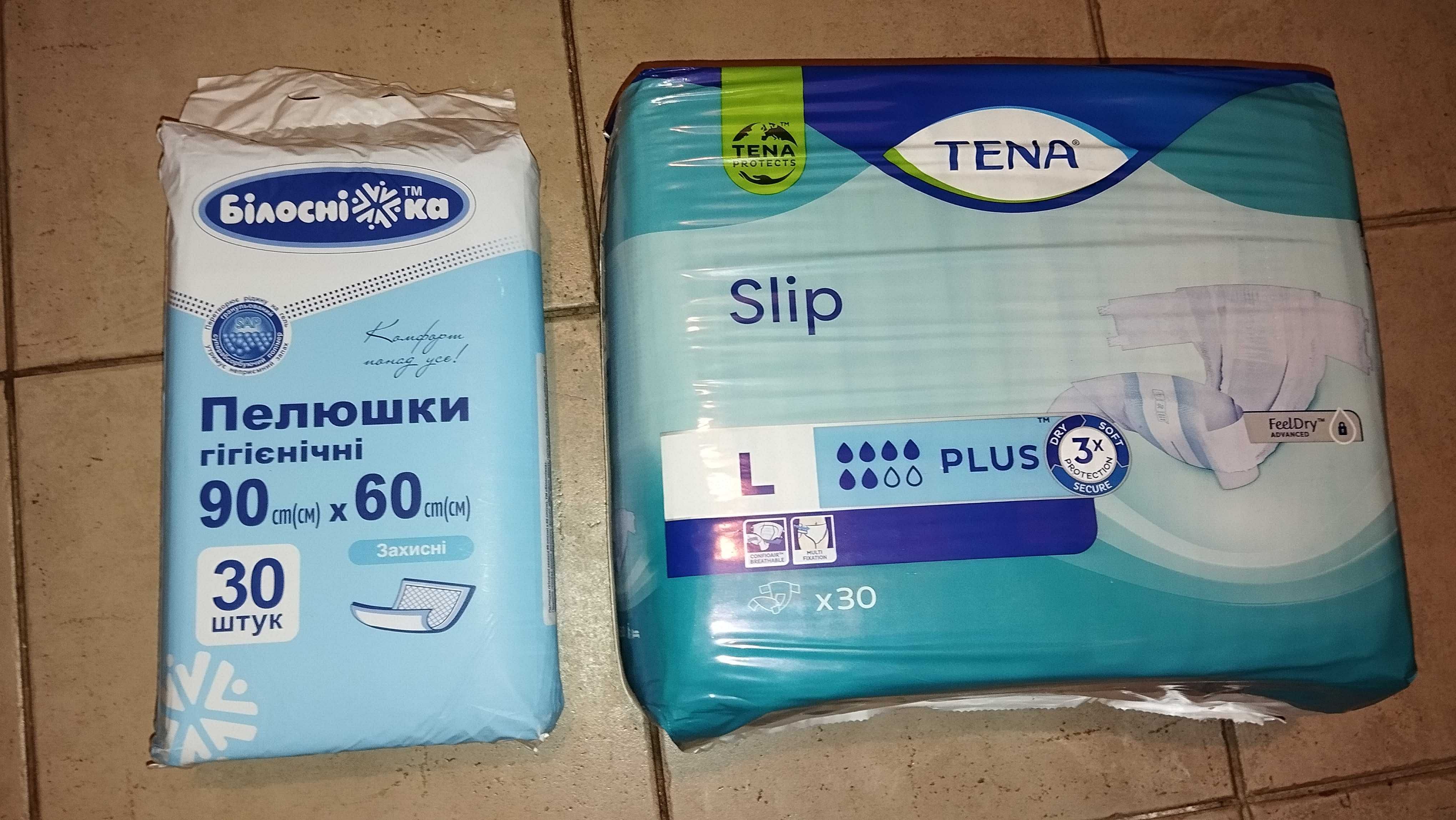 Підзузки для дорослих памперсы Tena L, пелюшки пеленки 90х60, труси
