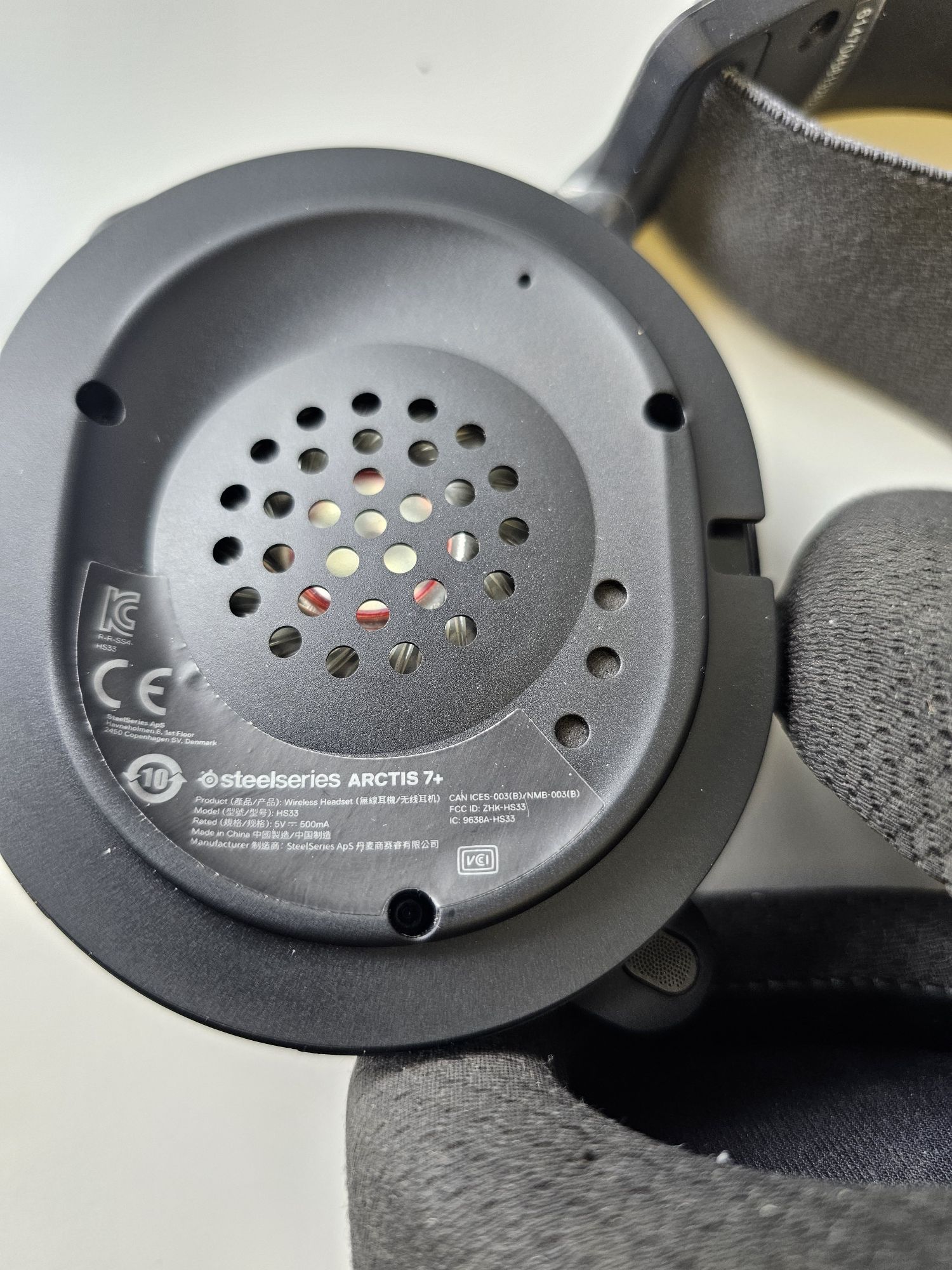 Навушники з мікрофоном SteelSeries Arctis 7+