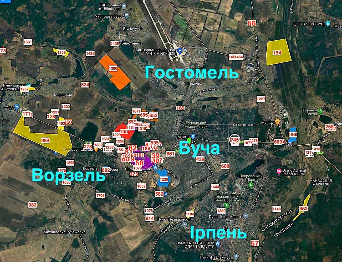 Продаж комерц ділянки вздовж траси Київ-Одеса з електрикою, 20 км Київ