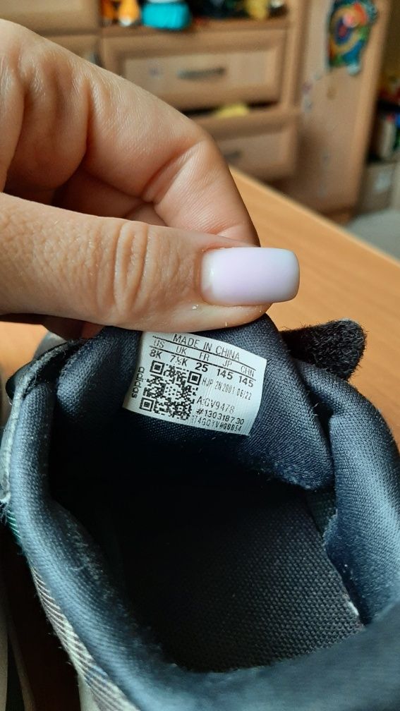 Кросівки Adidas адідас на хлопчика кроссовки на мальчика детские