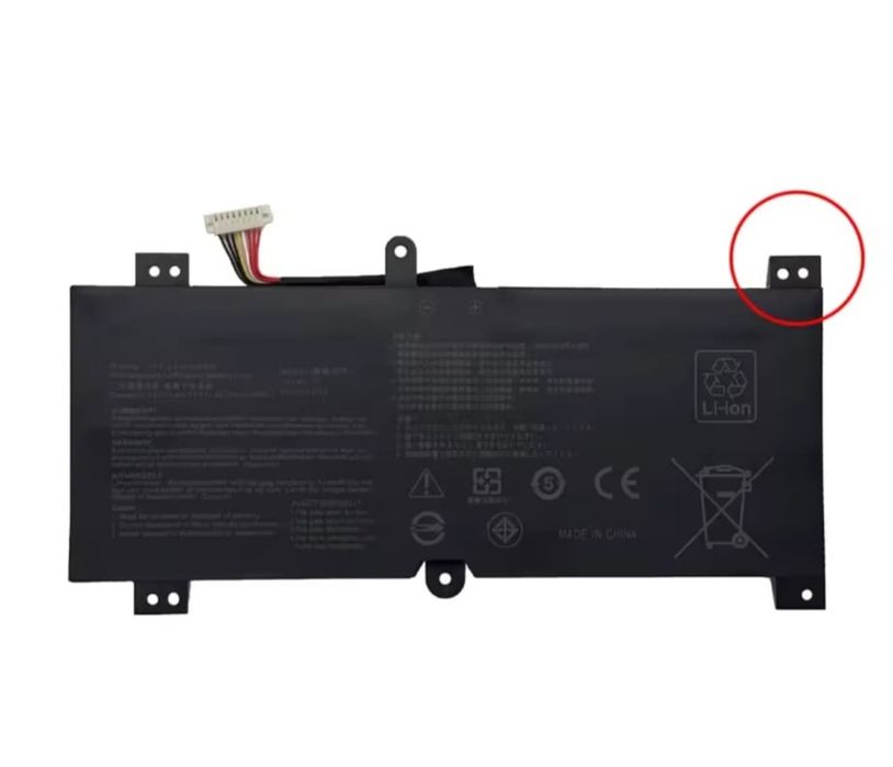 Bateria Portátil Asus