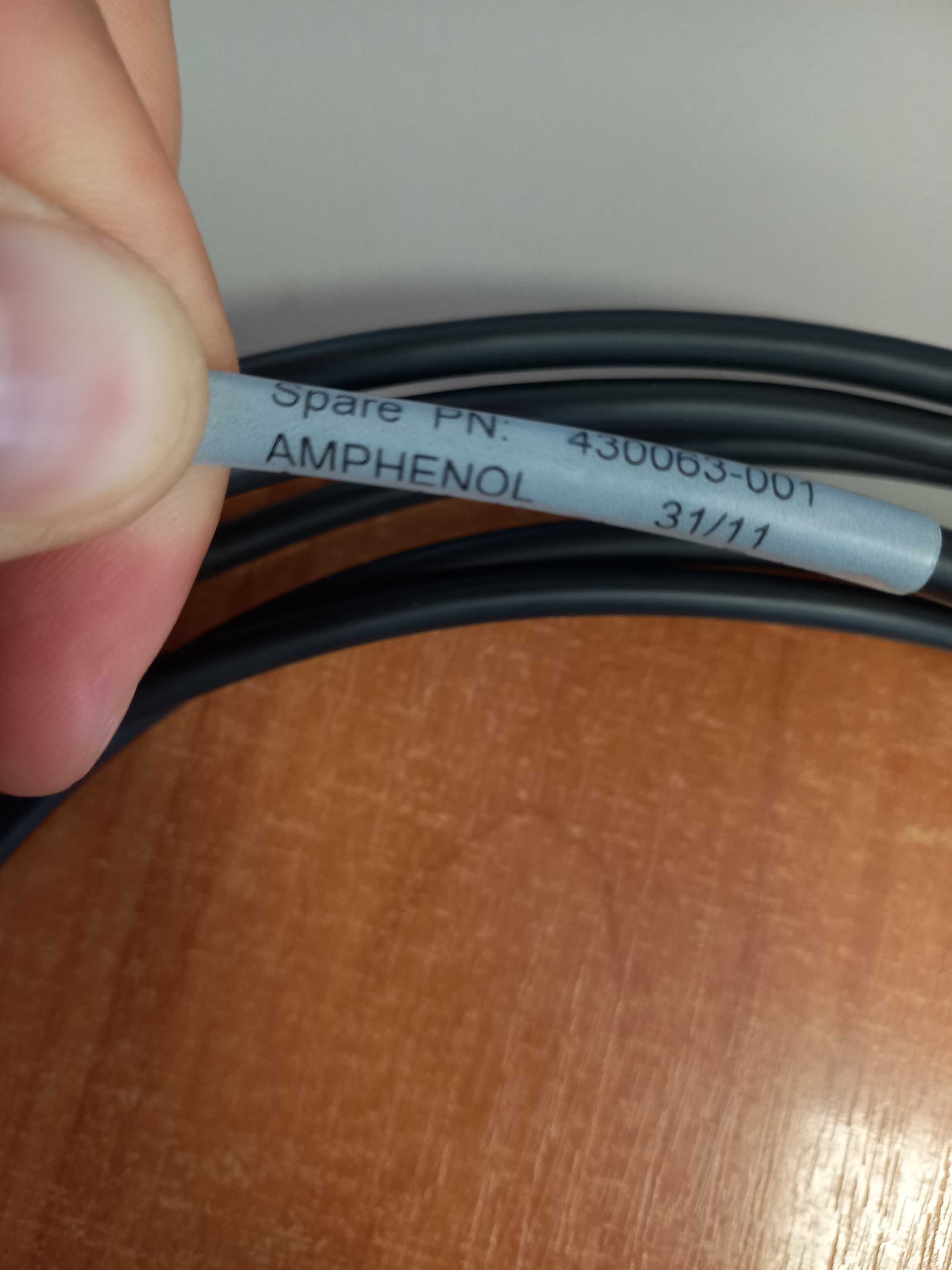 HP SAS MIN-MIN kabel taśmowy, okazja! 4 3 0 0 6 3 - 0 0 1