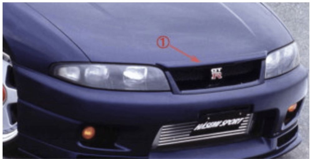 Продам накладку на капот nissan skyline gtr r33