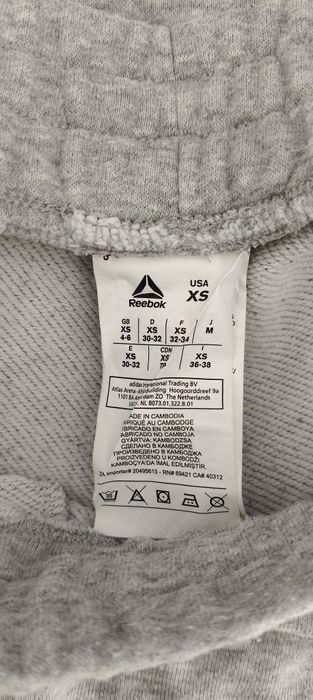 Spodnie dresowe Reebok