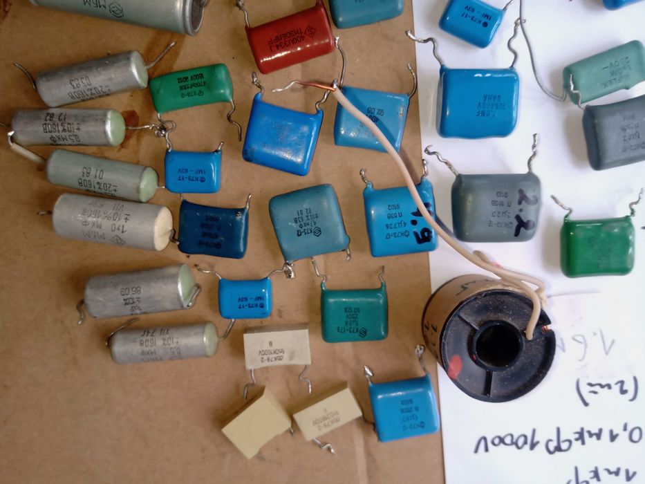 катушка індуктивності аудіо конденсатор К73-16 К78-2 S-90 мбм 0,5 мгн